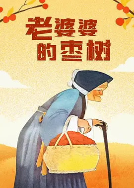 亚洲一区二区三区成人
