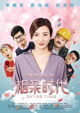 99久久精品国产9999高清