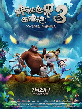 99久久精品国产9999高清