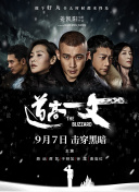 99久久精品国产9999高清